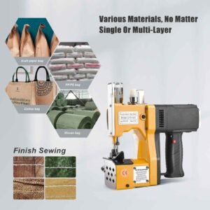 ماكينة خياطة الأكياس